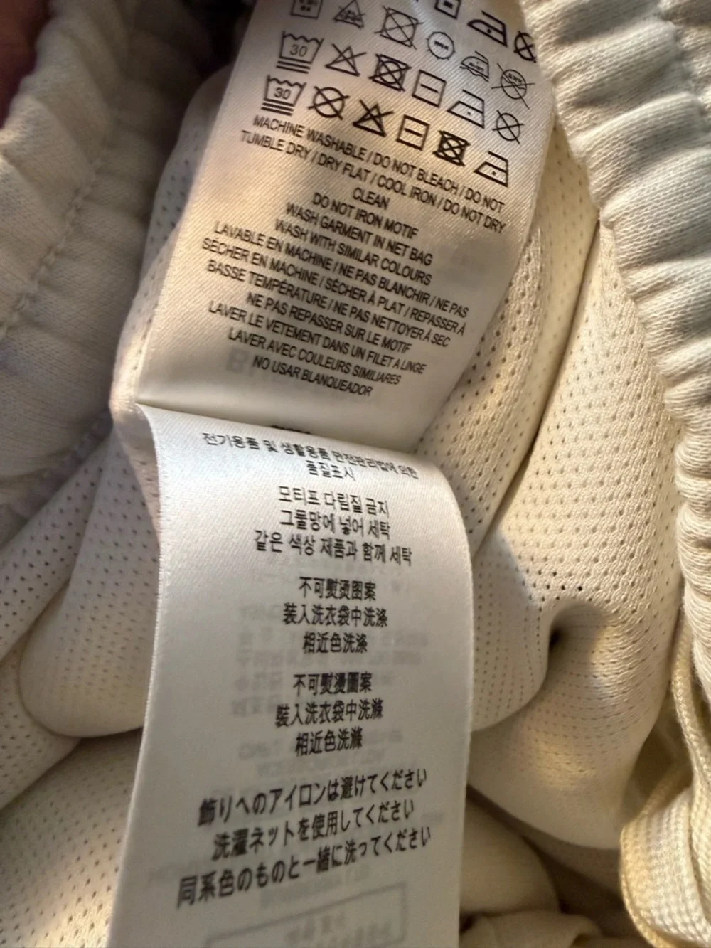 Burberry Men’s Cotton Shorts - Picture 11 of 15